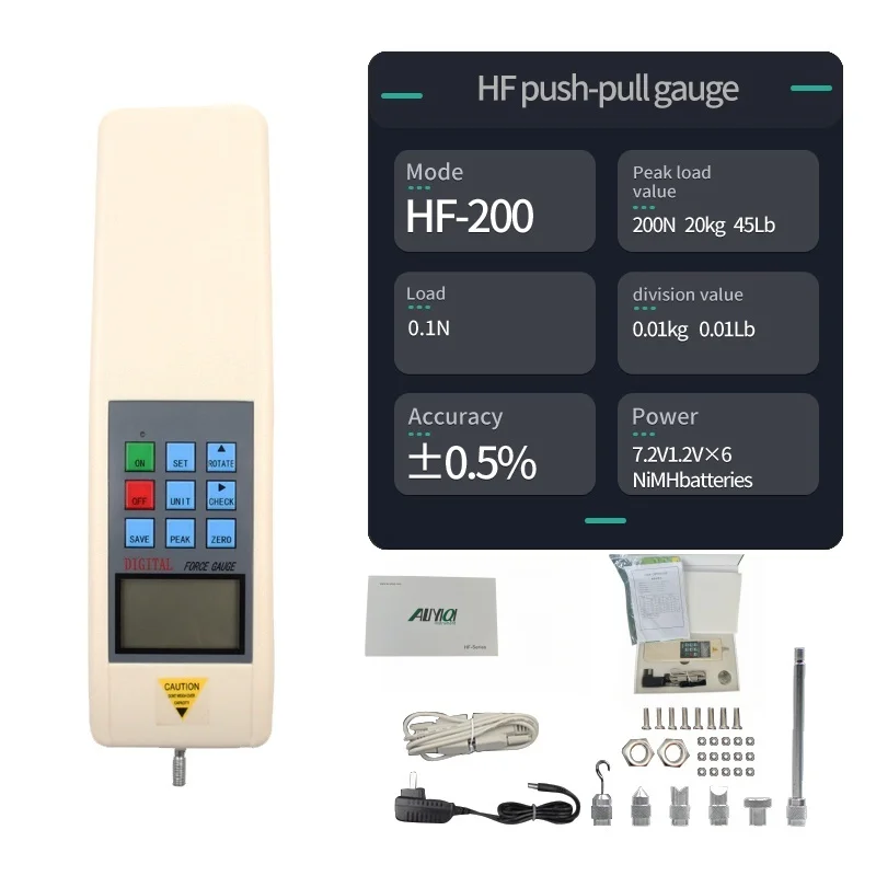 

ALIYIQI (HF-200N); Цифровой датчик силы, тестер 200 Н; 20 кг; 45 фунтов, динамометр, двухтактный датчик силы, измерительные инструменты