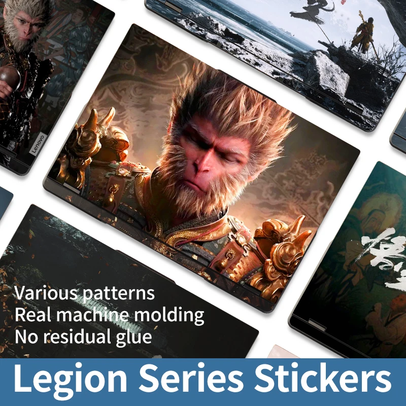 Laptop Skin Sticker For 2024/2023  Lenovo Legion Pro 5/7 Legion Slim 5/7 16inch Black Myth: Wukong Vinyl Decal Sticker