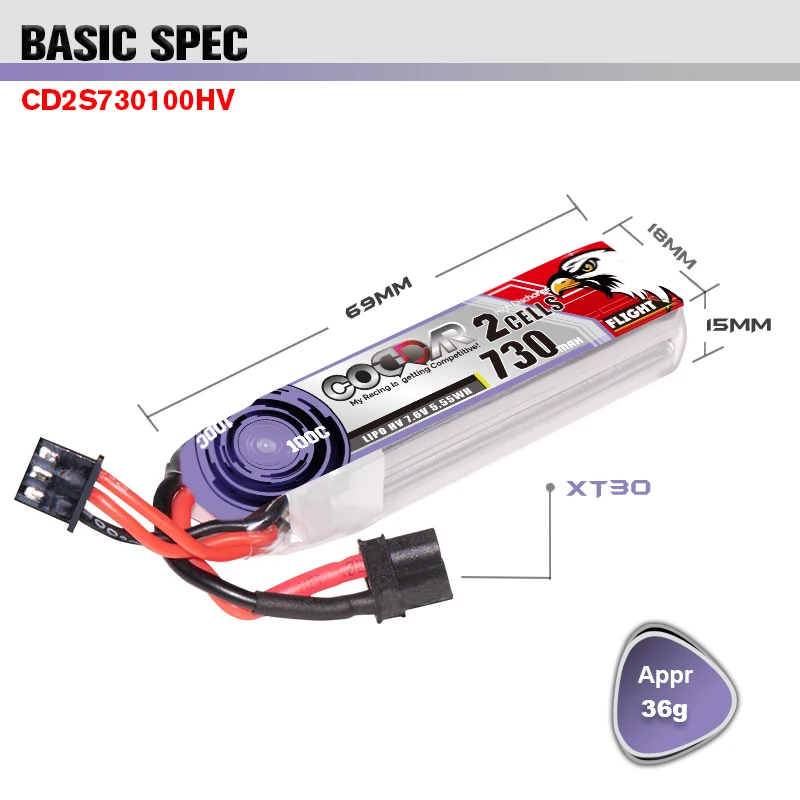 CODDAR 2s HV Lipo Battery 730mah 100C Max 200C 7.6V LIHV Batteries For FPV Rc Modell airplane Racing Drone Frame