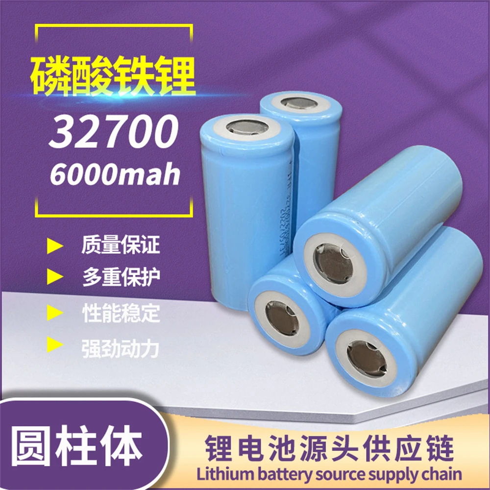 

New 32700 3.2V 6000mAh 30mΩ LiFePo4 Battery for Electric Tool,Road Lamp, Ebike,Battery Pack,Motorcycle,Outdoor Power Supply