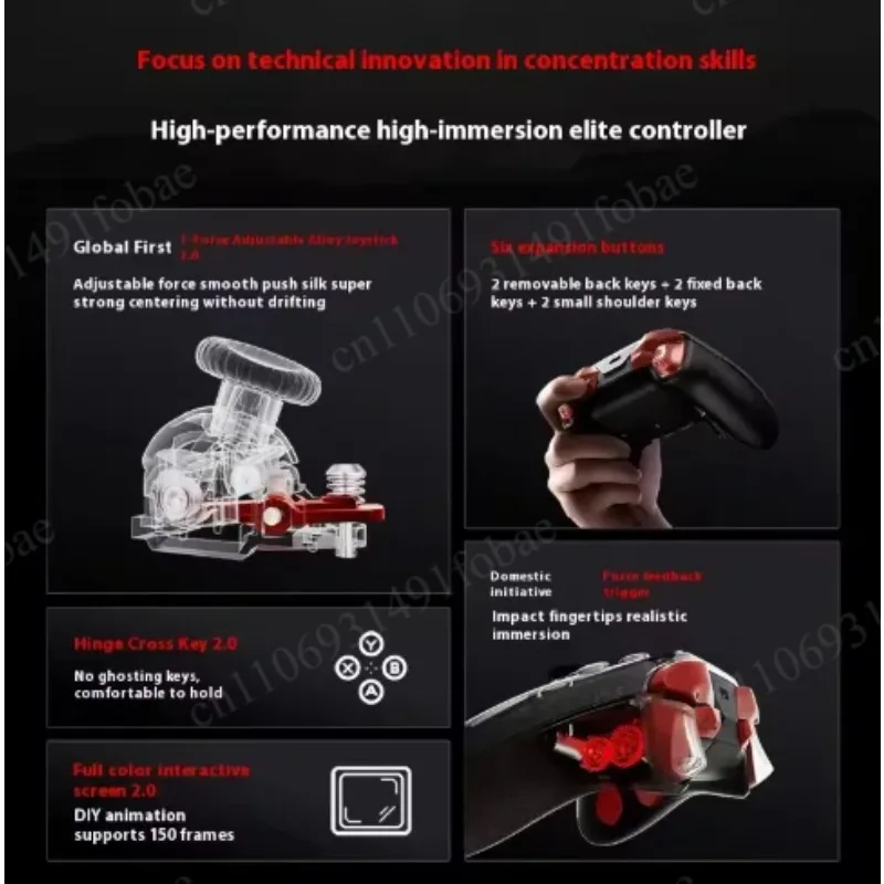 Flydigi Octopus 5 MingMo Gamepad Force Feedback Trigger 3 Mode Force Adjustment Alloy Joystick RGB for Switch 2 Steam Xbox PC