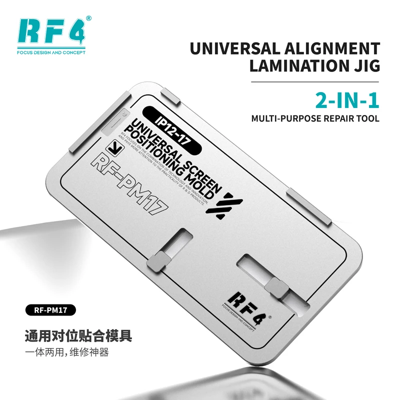 RF4 RF-PM17 Universal Alignment Lamination Jig Adjustable Slider Design For IP 12-17 LCD Screen OCA Lamination Repair Tools