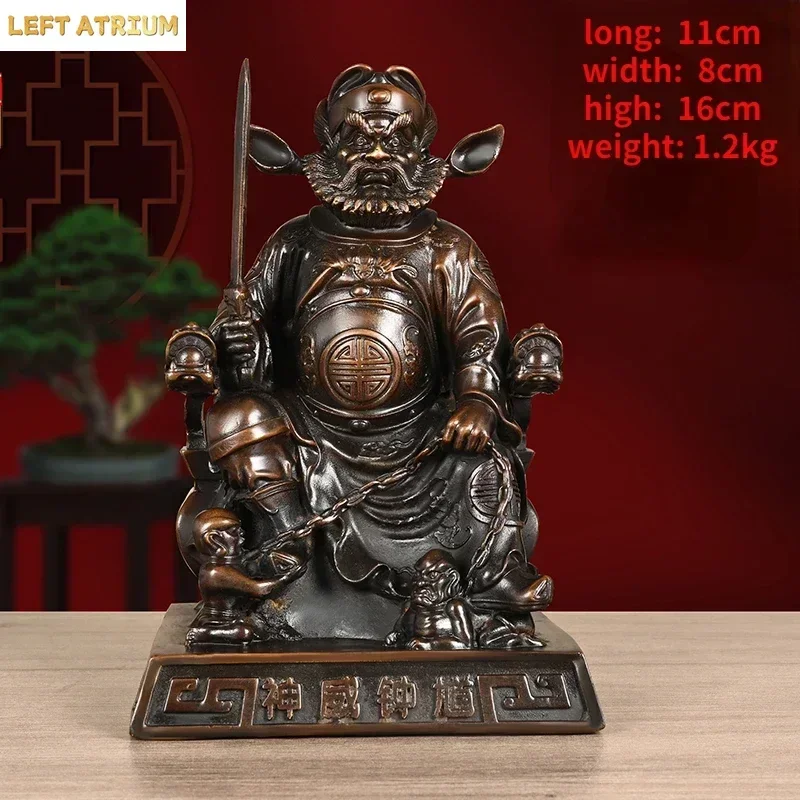 Feng Shui Copper chinese Zhong Kui Tian Shi Bronze Statue Home Living Decor