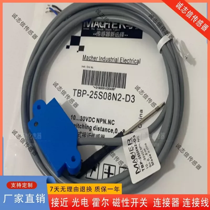 for New Mach Capacitive Proximity Switch TBP-25S08N1-D3 Actual Product Photo