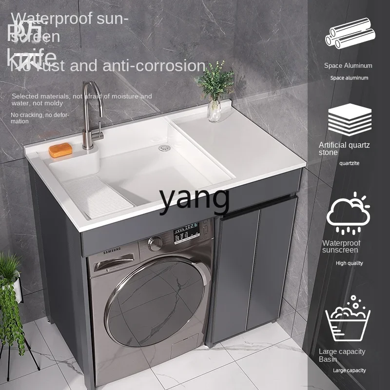 CX small apartment space aluminum washing machine balcony integrated drum laundry table significant other