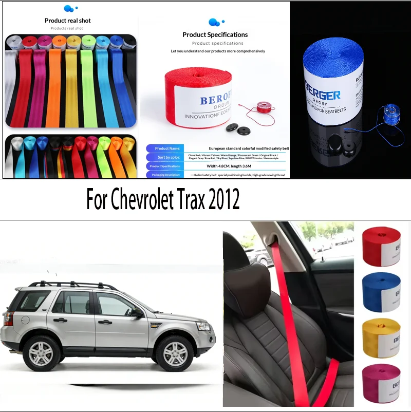 

For Land Rover Freelander 2 Car Seat Belt Seatbelt Webbing Lap Retractable Safety Strap 48MM