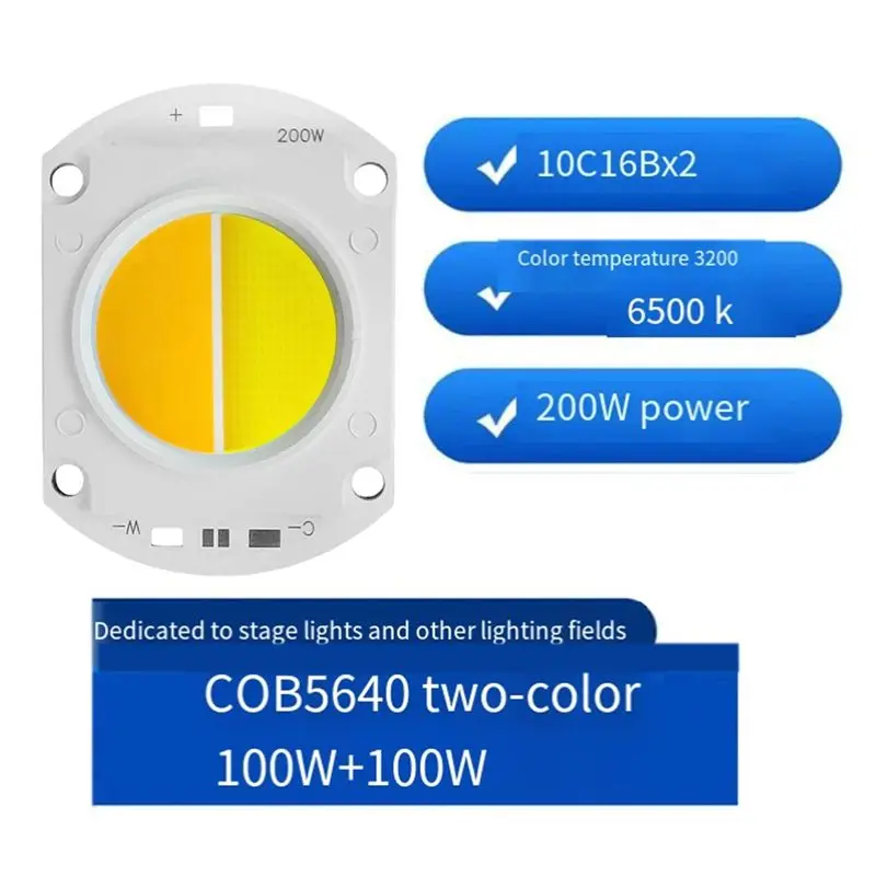 5Pcs 200W Dual Color High Power LED COB Chip 3200K 6500K For LED Floodlight Ceiling Light