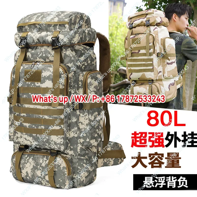 80L large capacity waterproof leisure  backpack for men and women outdoor sports hiking backpack travel backpack