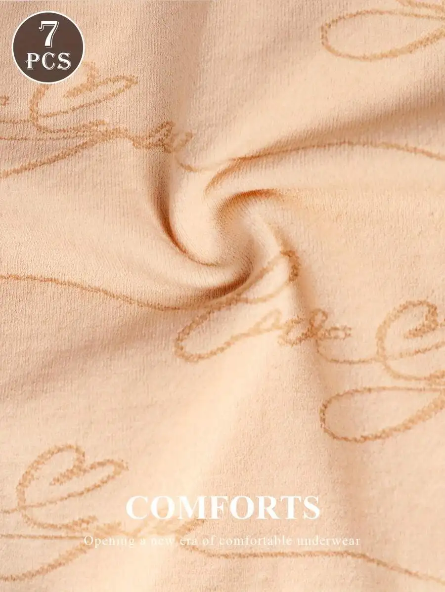 

7pcs Women Seamless Textured Low Rise Printed Underwear Comfortable Fit