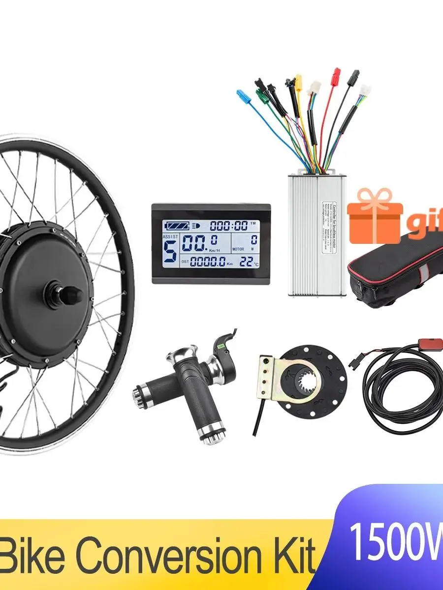 AliExpress kun ray 1500W Electric Bike Conversion Kit Brushless Gearless Hub Motor 20in-700C with LCD3 Display Brake Sensor 전기자전거 키트