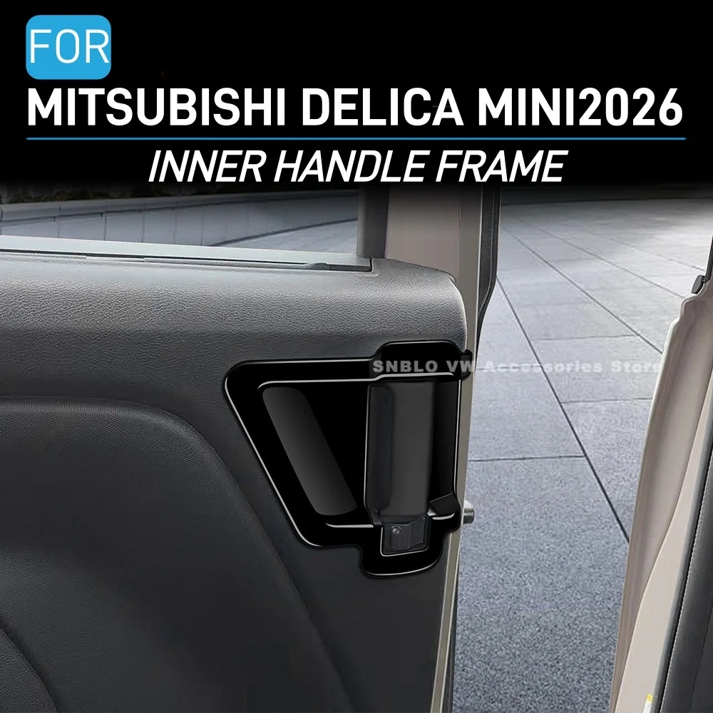 

Декоративная наклейка на внутреннюю рамку ручки для Mitsubishi Delica MINI 2026