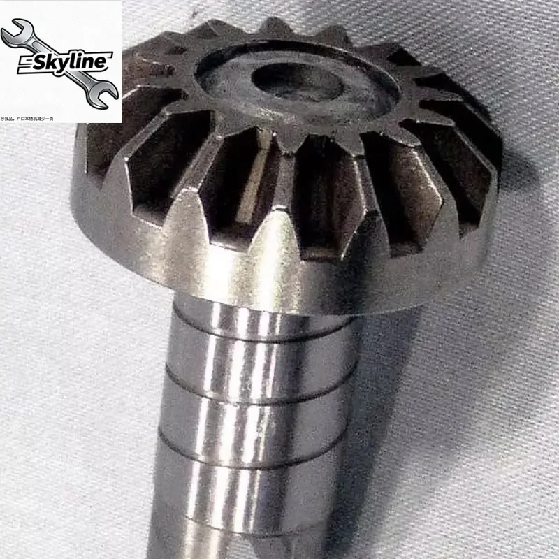 Low Speed Gear Suitable for Kenwood KMC010  Accessories