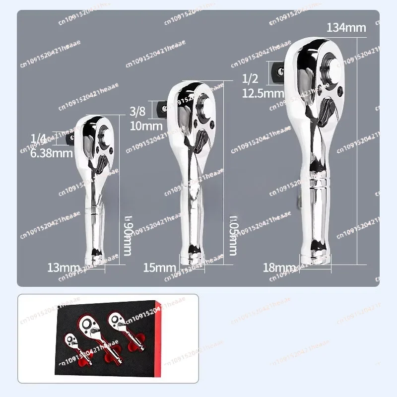 Suitable for Mini Ratchet Wrench Automotive Tool Drive Ratchet Set Professional Ergonomic Handle Short Steel 1/4