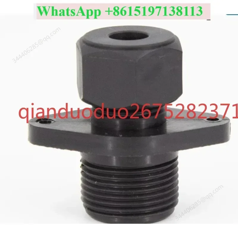 Ice machine universal inlet and drainage, water supply port plastic joint ice granulator accessories