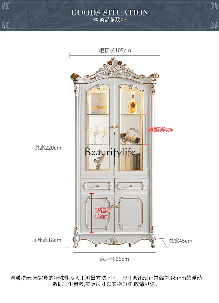 European Style Wine Cabinet Living Room Wall-Mounted Double Door Glass Display Sideboard Home Decor French Red Wine Cabinet