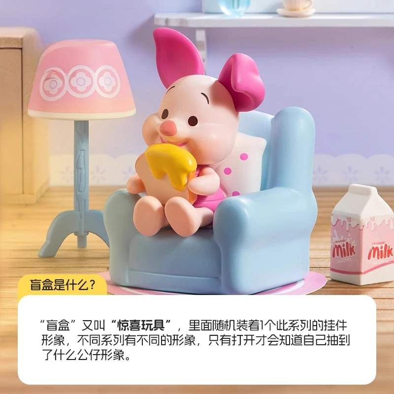 Disney Winnie the Pooh Home Moments Series Scatola cieca periferica Figura Ornamento Bambola Regali carini