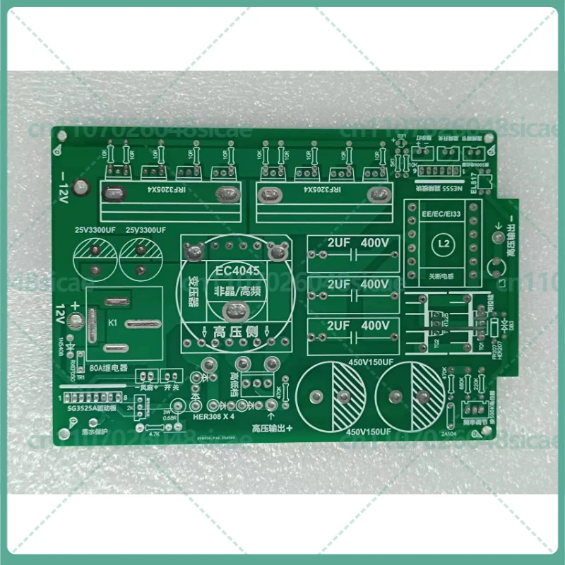 2-8pcs FOR Inverter Main Board PCB Dual Layer High Frequency 8 Transistor Amorphous Transformer