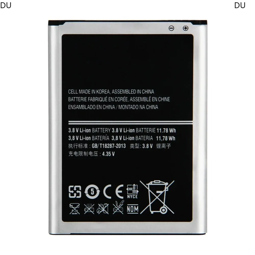 Battery for Samsung Galaxy Note 2 EB595675L EB595675LU EB-L1J9LVD EB595675LAG