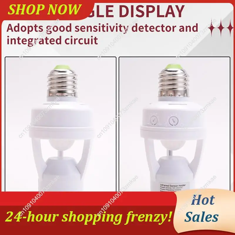 Daily Sale 360° IR Infrared Motion Sensor Human Detection E27 Plug Lamp Base, 3PCS AC 110-220V For LED Lighting