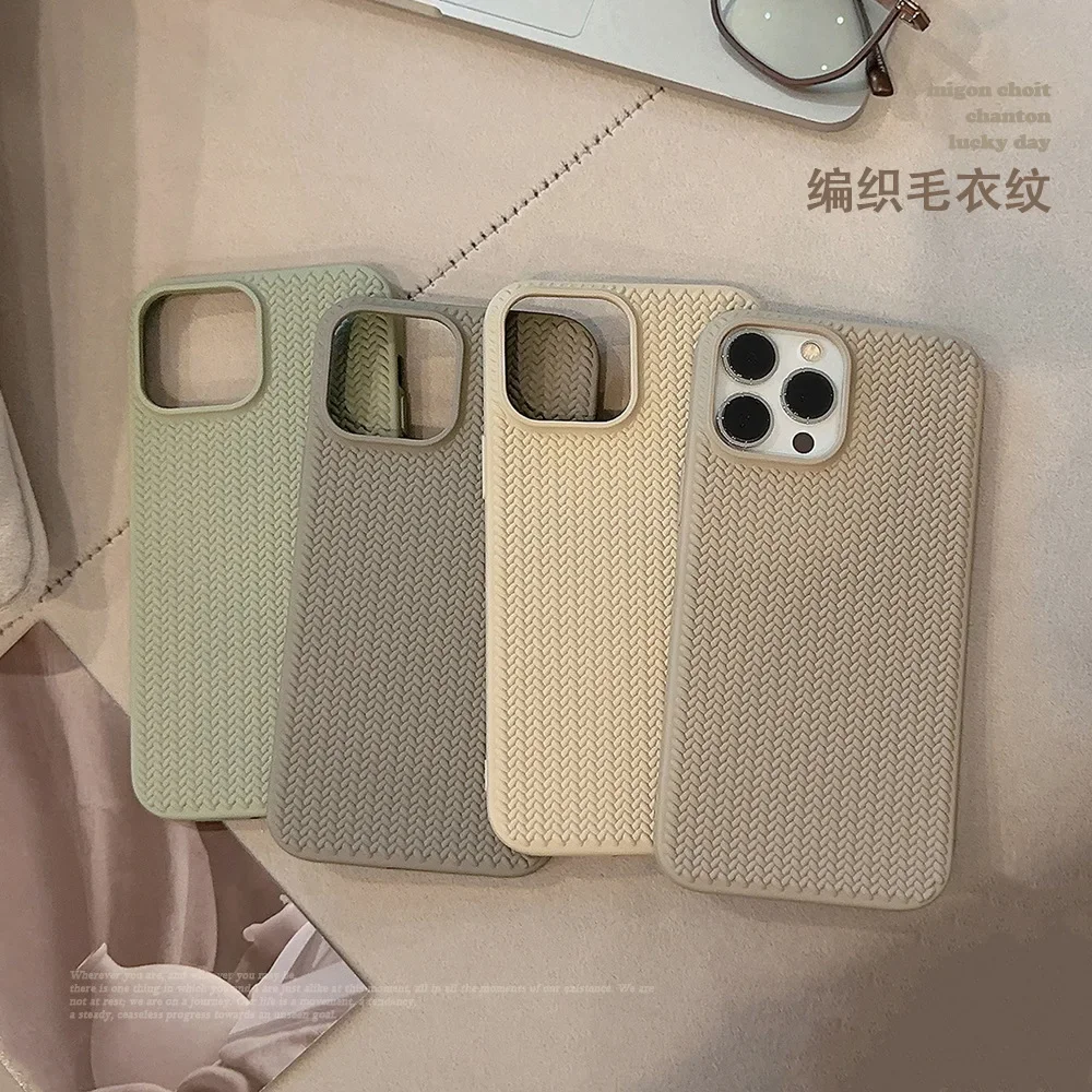 Winter weaving sweater pattern art Phone case For iPhone 16 15 14 13 12 11 Pro Max Case Cute Retro Minimalism shockproof Cover