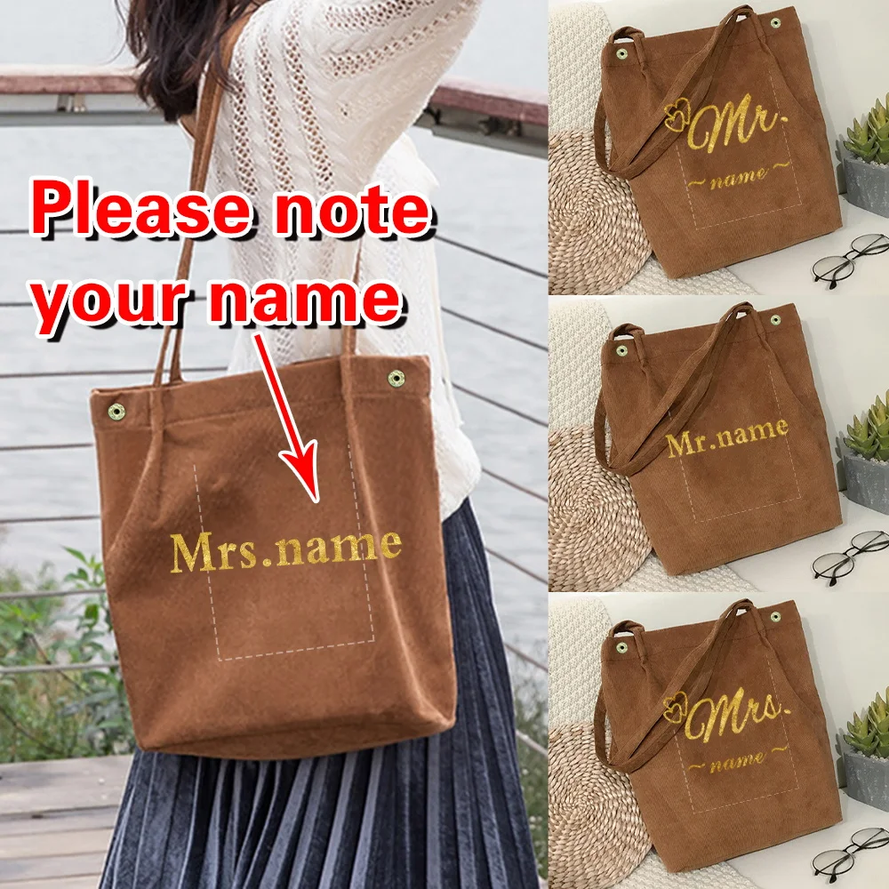 

Вельветовая сумка для покупок с индивидуальным именем в стиле ретро, грубая вельветовая тканевая упаковка, подарочная сумка, ручные летние пляжные сумки на плечо