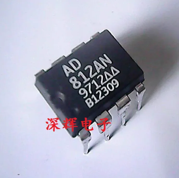 2PCS Ad812an Ad812 Dip High Quality good quality Video Amplifier Buffer
