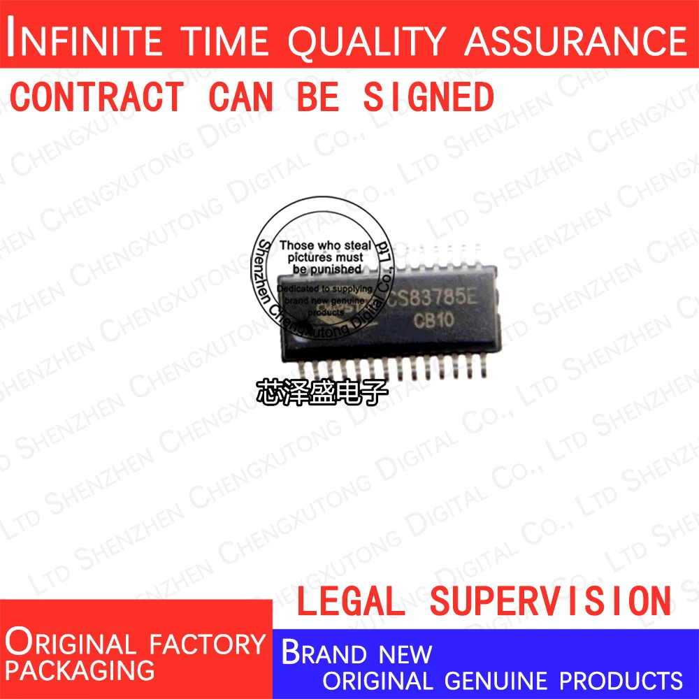 

5pcs/lot CS83785E SOP 100% genuine stock in brand new original packaging