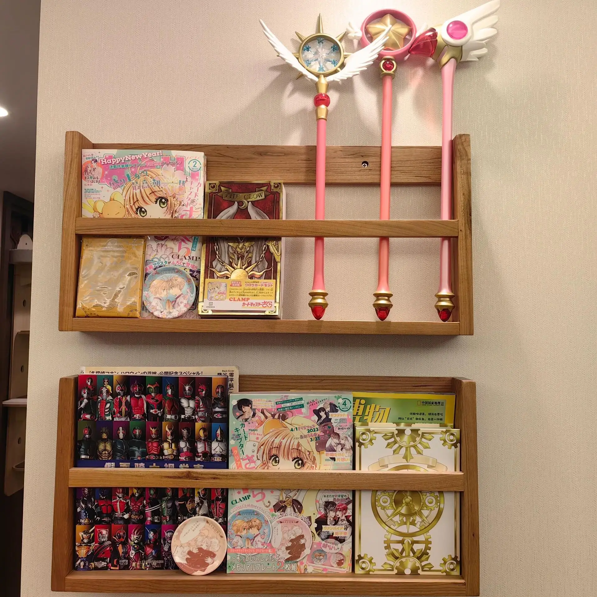 Extendable Magic Wand Cosplay Prop for Girls Anime Sakura Star Dream Stick Transformable Toy Stick Figure Collectible Item