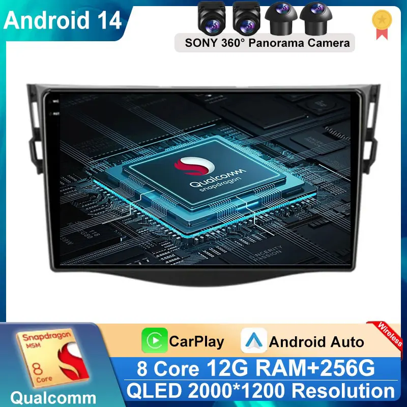 

9" Android 14 Car Radio For Toyota RAV4 Rav 4 2005-2013 Multimedia Player 2Din Carplay DSP Navigation GPS WIFI Stereo DVD