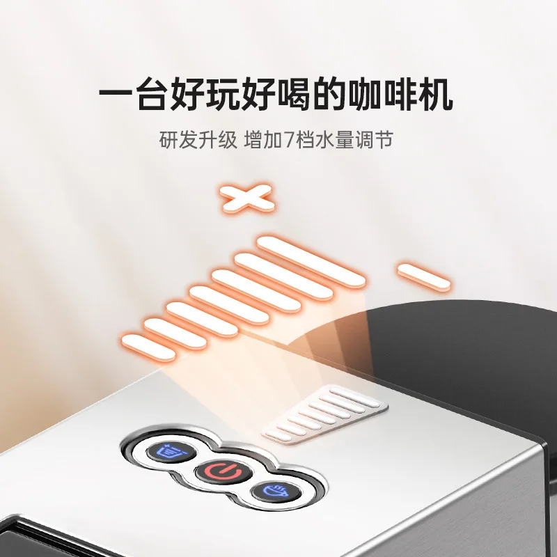 Fully automatic capsule coffee machine, home small office compatible with a variety of capsule espresso machines