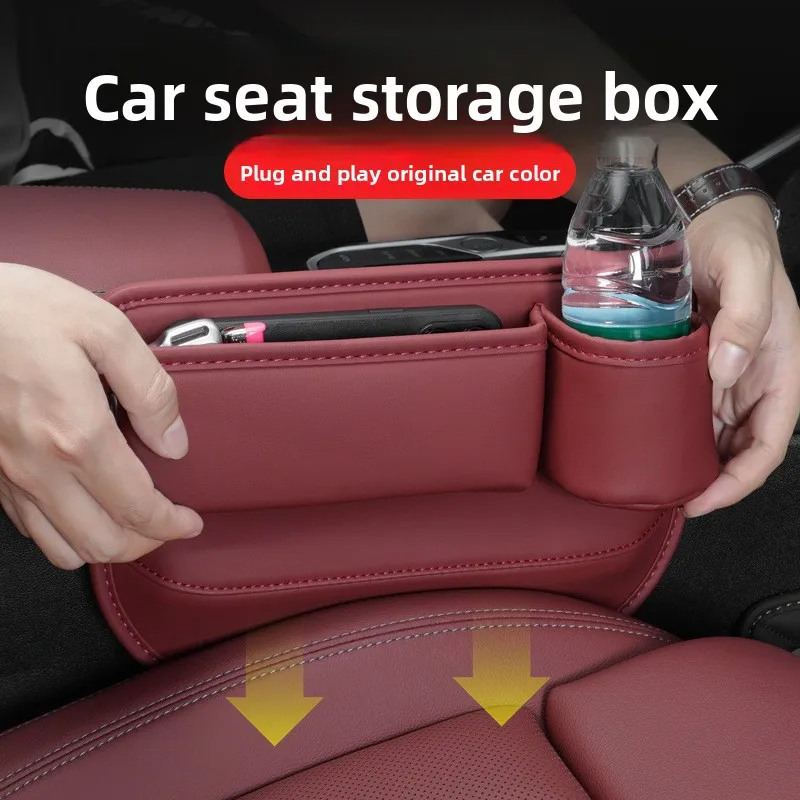 

Leather Car Seat Gap Organizer Storage Box Pocket Wallet Keys Card Cup Phone Holder Auto Cup Holder Seat Gap Filler Storage Box