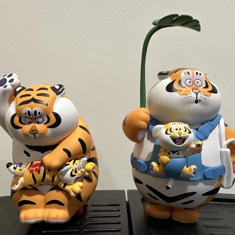 I'M Not A Fat Tiger Cute Mystery Box The Father Is Kind And The Son Filial Series Blind Box Collectible Doll Kid Holiday Gift