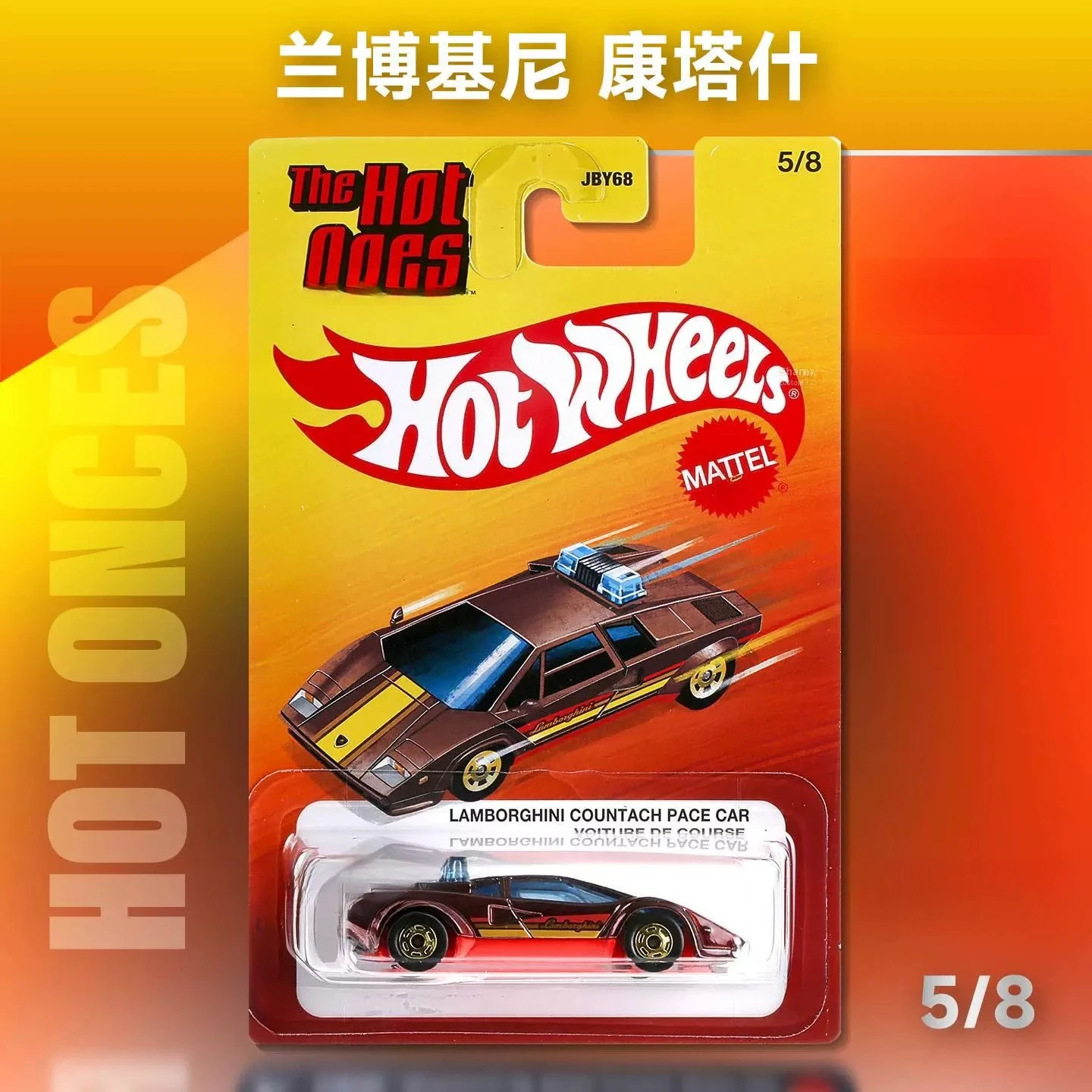 Coche Original Hot Wheels The Hot Ones 1/64, vehículo fundido a presión, modelo de coche de carreras Lamborghini Countach, colección de juguetes para regalo de cumpleaños