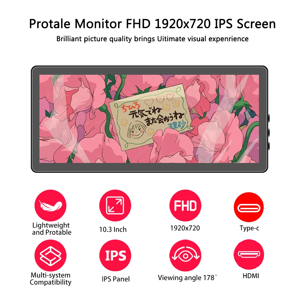 10.3 inch TouchScreen Monitor 1920x720 IPS Display LCD Bar Computer Temp Display Extender Monitor