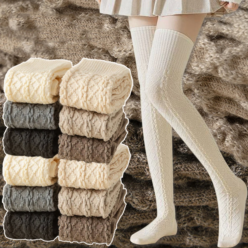 Women Classic Striped Knee High Socks Autumn Black White Gray Thicken Warm Thigh Socks Fashionable Comfortable Long Stockings