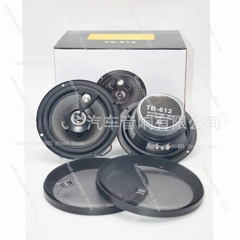 TB-612 مكبر صوت للسيارة محوري مقاس 6.5 بوصة 20 هرتز - 20 كيلو هرتز 90 ديسيبل حساسية متوسطة المدى ترقية الصوت