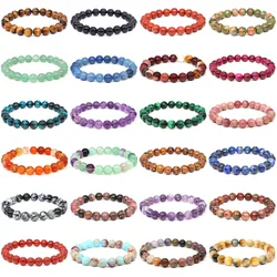 Natural Stone Bracelet Healing Crystal Amethyst Quartz Agate Round Loose Bead Elastic Stretch Bangle For Women Men Jewelry Gifts