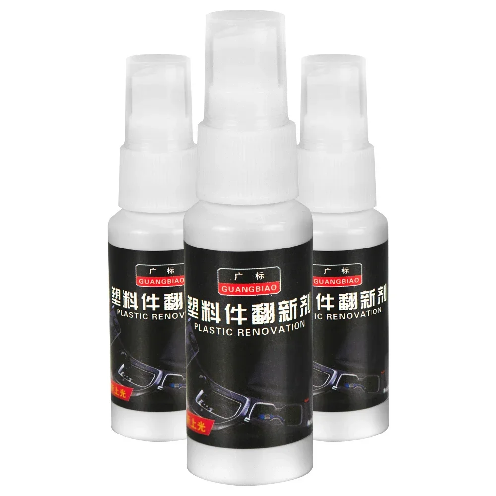 

Средство для восстановления протектора пластиковых деталей салона автомобиля. Средство для восстановления протектора пластиковых деталей автомобиля. Воск для ухода за автомобильным кожаным сиденьем.