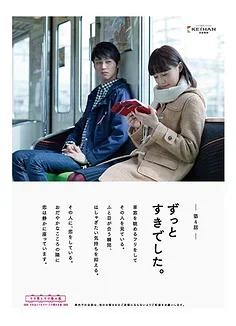 

144001-1338 Винт с шаровой головкой для Wltoys 144001 1/14 4WD RC Автозапчасти Обновление аксессуаров