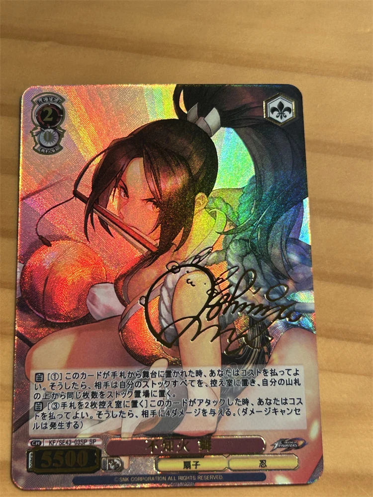 Set Kof (The King of Fighters)  Trading Card Signature Card Bronzing Refractive Color Flash Replica Child Gifts Cartoon