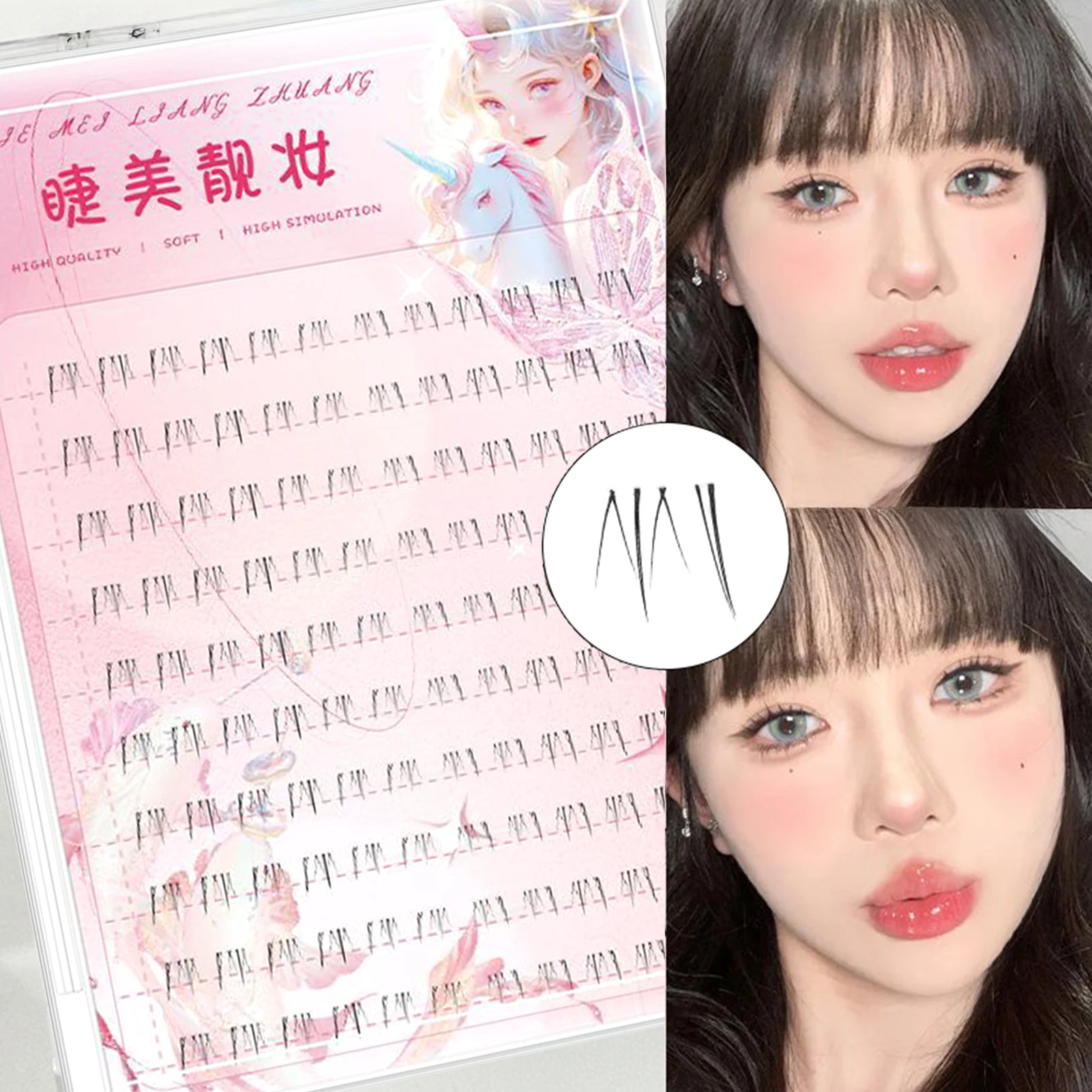 Ciglia inferiori ad aria da 5-6 mm Ciglia finte da fataSegmentate naturali sotto le ciglia Manga Ciglia inferiori Trucco Strumento per il trucco delle ciglia 10 file