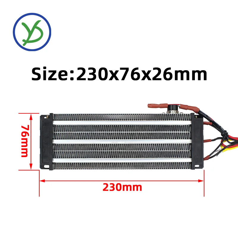 220V 1500W ACDC incubator heater PTC heater ceramic air heater constant temperature heating element 186A3 230*76mm