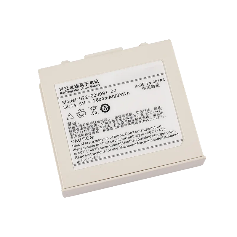 022-000091-00 2600mAh Rechargeable Li-ion Replacement Battery For Comen C100 C58 Vital Signs Patient Monitor Medical Equipment
