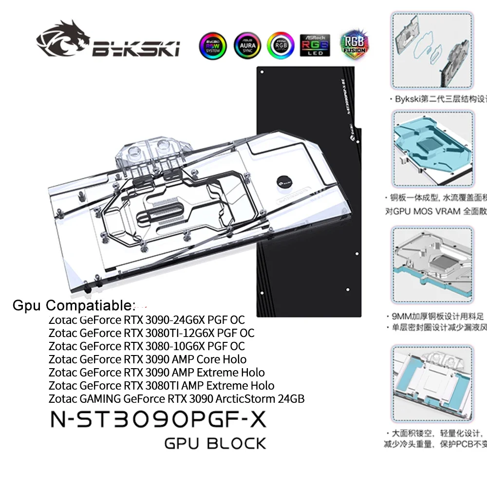 Bykski GPU Water Cooling Block For ZOTAC Geforce RTX 3090/3080 10/24G6X PGF OC ,With Back Plate Watercooler,N-ST3090PGF-X