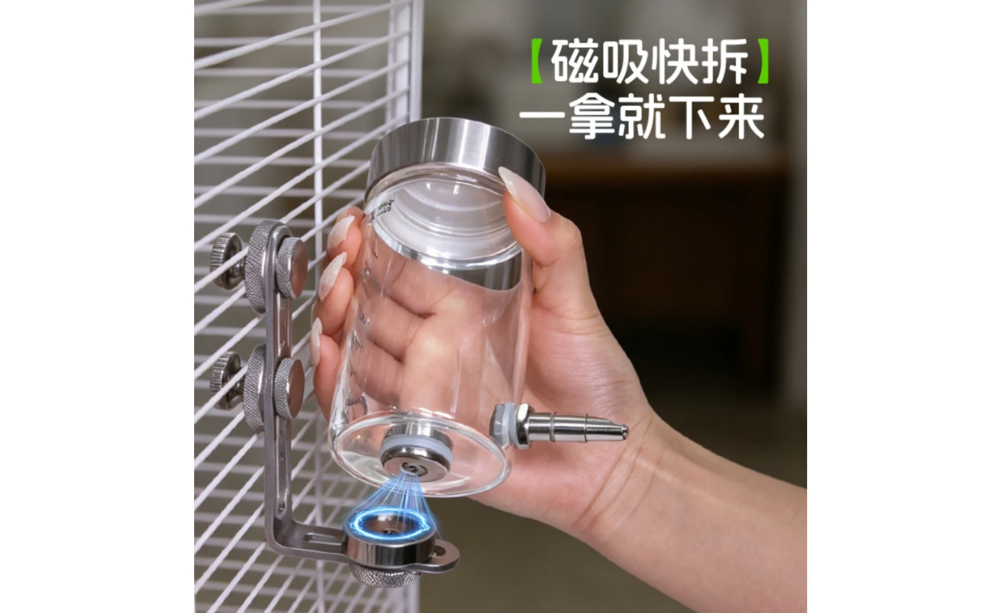 Bird Enclosure Water Feeder Adhesive-Backed Mount Bird Water Bottle Parrot Waterer Stainless Steel Pet Supply Measurement Bird Enclosure Water Feeder Adhesive-Backed Mount Bird Water Bottle Parrot Waterer Stainless Steel Pet Supply Measurement
