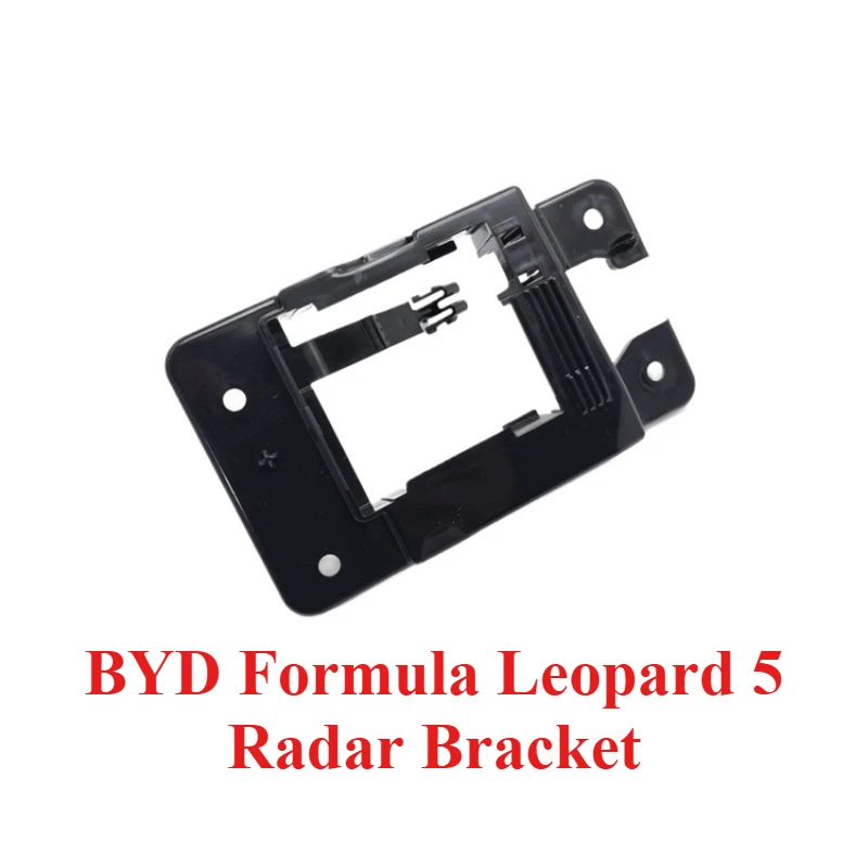 Original BYD Formula Leopard 5 Front Bumper Radar Bracket