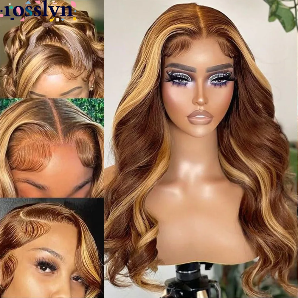 Rosslyn Body Wave H…