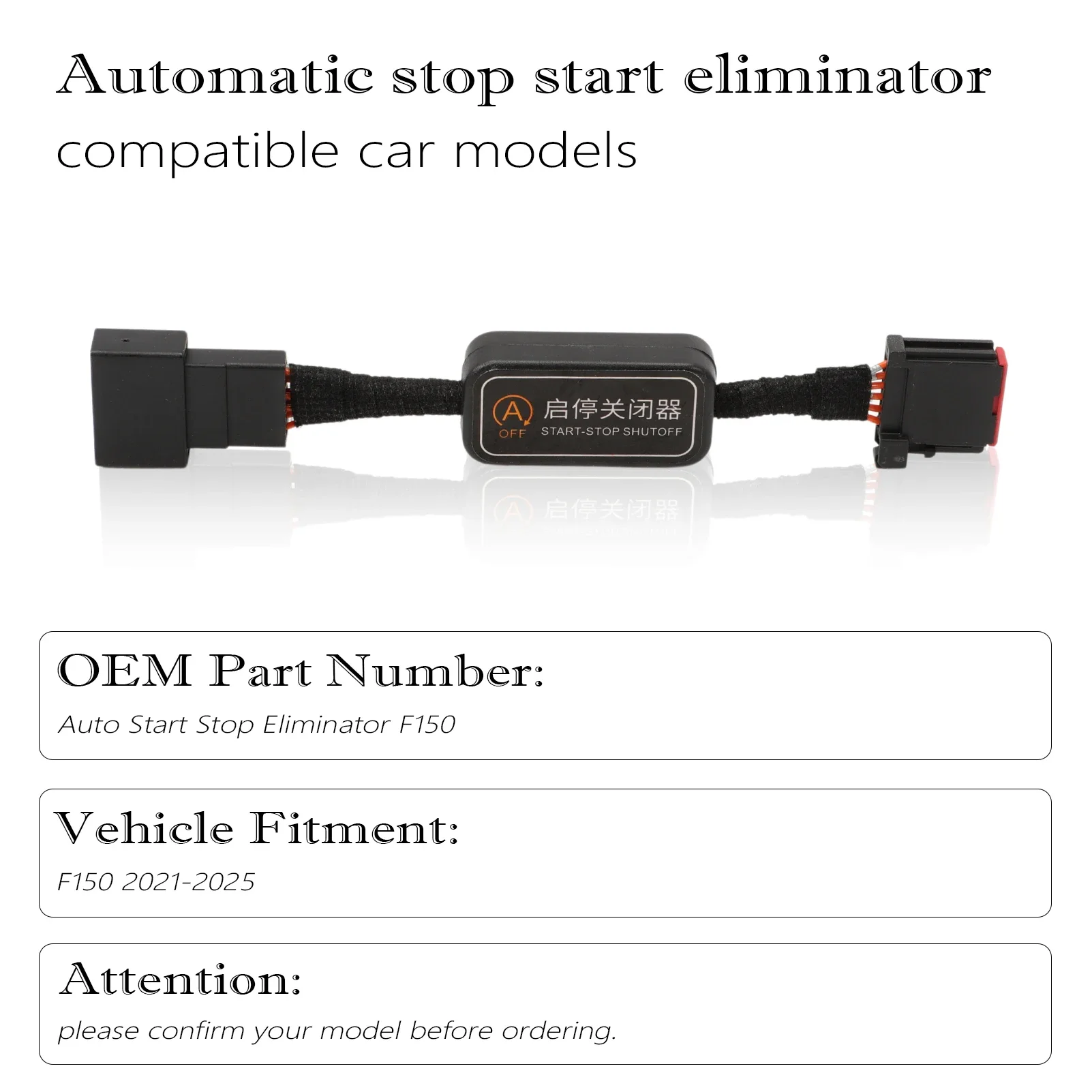 Auto Stop Start Eliminator for 2021-2025 Ford F150 Engine Start Stop Eliminator System