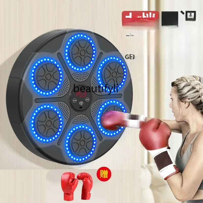 lt Intelligent Music Boxing Machine Boxing Response Target Rhythm Wall Target Wall Training Equipment