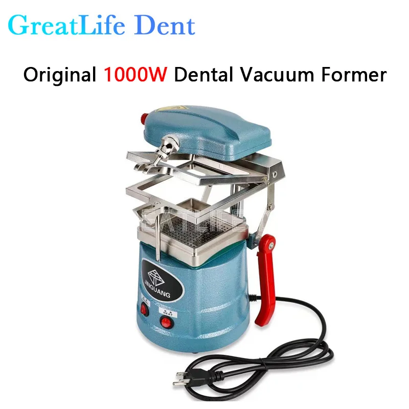 GreatLife 1000W Dental Vacuum Forming Machine Dental Vacuum Former With Vacuum Splint Thermoforming Sheet Molding Machine